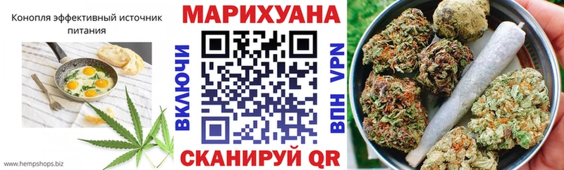 Еда ТГК марихуана  ссылка на мегу ссылка  Жирновск  где купить наркоту 