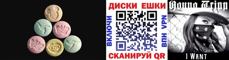 OMG зеркало  Жирновск  Ecstasy VHQ 