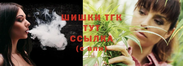 синтетический гашиш Кукмор