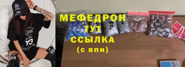 синтетический гашиш Кукмор