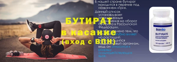 гашиш Кулебаки