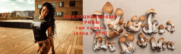 синтетический гашиш Кукмор