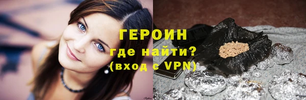 мдпв Куйбышев