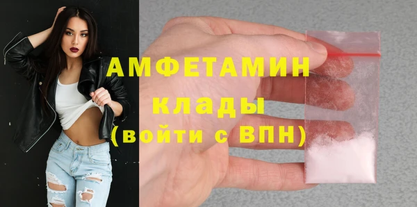 синтетический гашиш Кукмор