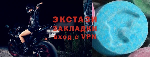 гашиш Кулебаки
