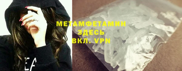 синтетический гашиш Кукмор