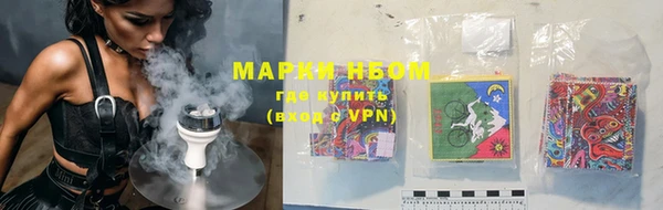 гашиш Кулебаки