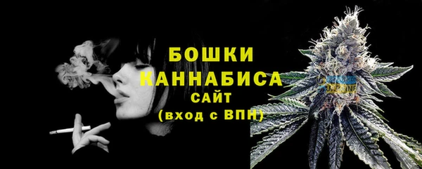 гашиш Кулебаки