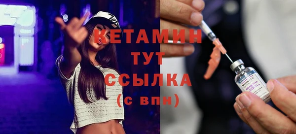 COCAINE Пенза