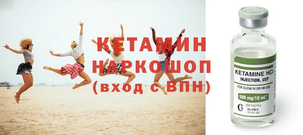 мдпв Куйбышев