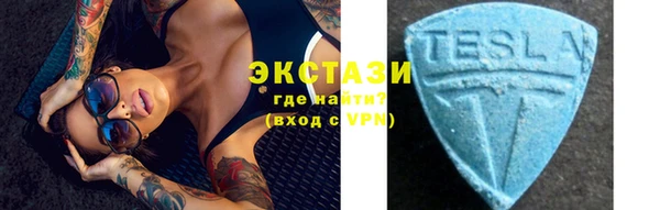 гашиш Кулебаки
