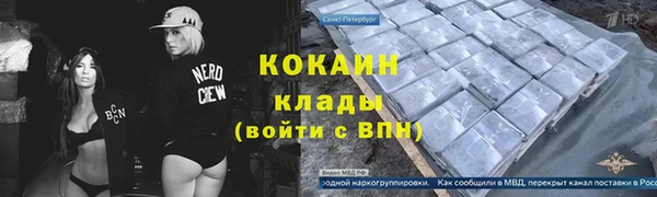 синтетический гашиш Кукмор