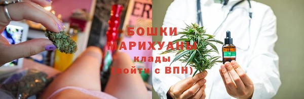 мдпв Куйбышев
