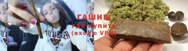 мдпв Куйбышев