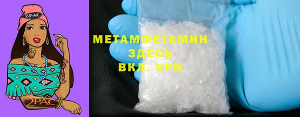 мдпв Куйбышев