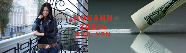 синтетический гашиш Кукмор