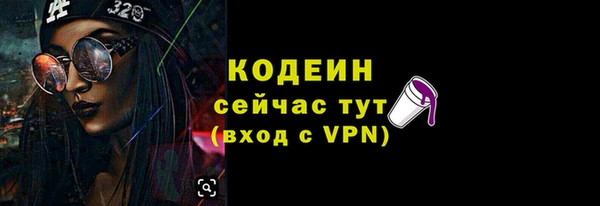 мдпв Куйбышев