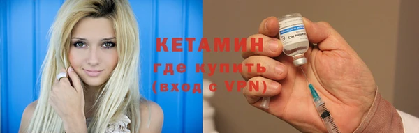 мдпв Куйбышев