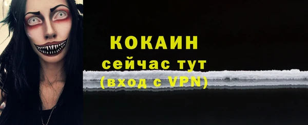 синтетический гашиш Кукмор