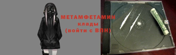 мдпв Куйбышев