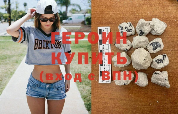 гашиш Кулебаки