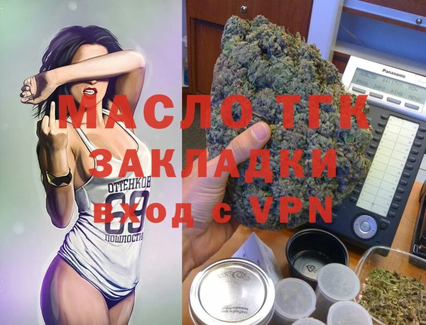 гашиш Кулебаки