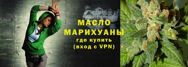 гашиш Кулебаки
