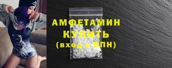 гашиш Кулебаки