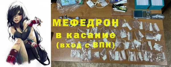 гашиш Кулебаки