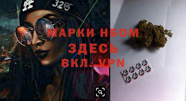 мдпв Куйбышев