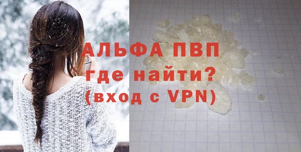 синтетический гашиш Кукмор