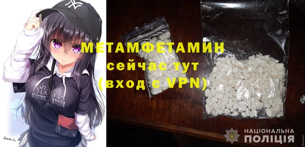 мдпв Куйбышев