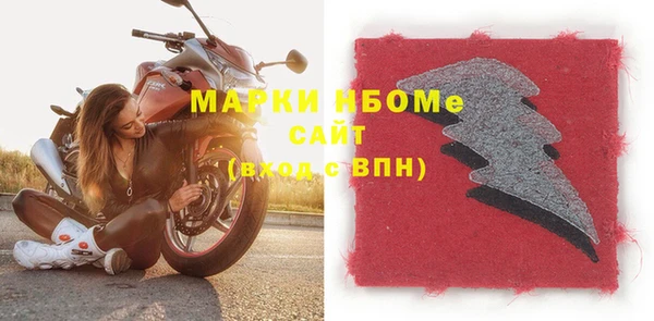 мдпв Куйбышев