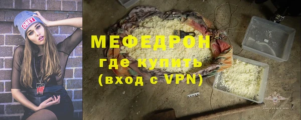 гашиш Кулебаки