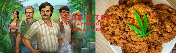 гашиш Кулебаки