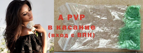 гашиш Кулебаки