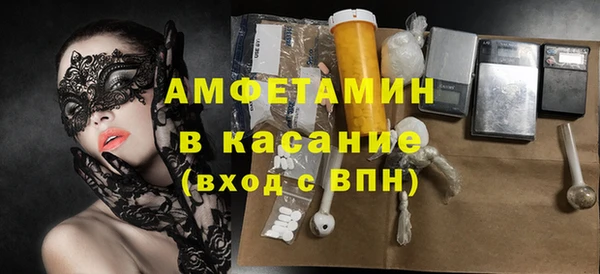 мдпв Куйбышев