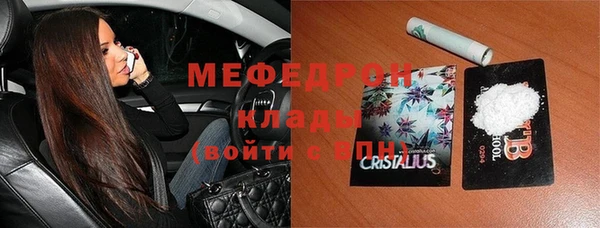 синтетический гашиш Кукмор