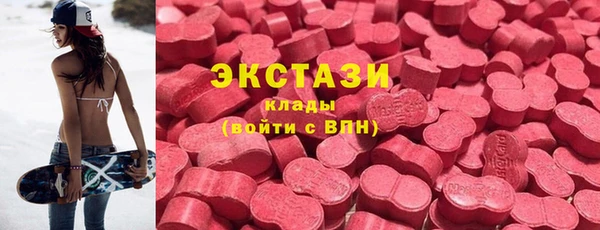 мдпв Куйбышев