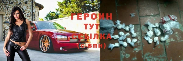 мдпв Куйбышев