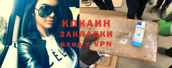 мдпв Куйбышев