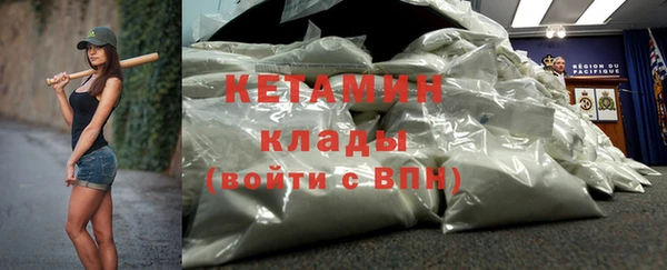 мдпв Куйбышев