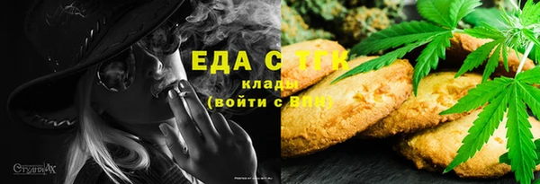 синтетический гашиш Кукмор