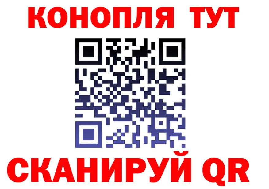 Canna-Cookies марихуана как войти площадка OMG Жирновск