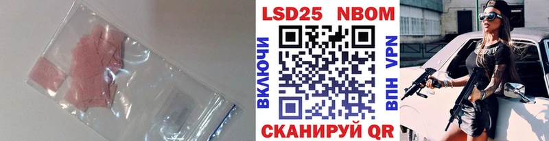 LSD-25 экстази ecstasy  Жирновск 