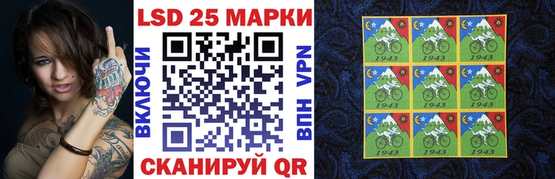 где можно купить наркотик  Жирновск  Наркотические марки 1500мкг 
