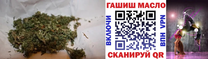 Дистиллят ТГК THC oil  купить наркотик  Жирновск 